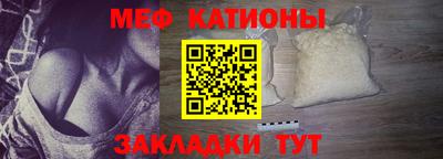 наркотики Коммунар
