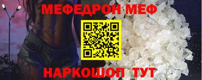 сатива Краснодар