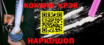 сатива Краснодар