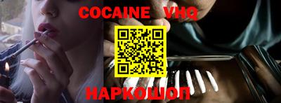 PSILOCYBIN Комсомольск-на-Амуре