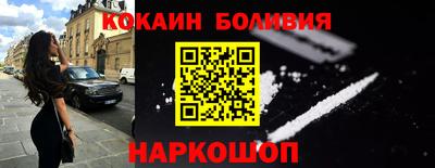 МДПВ Краснознаменск