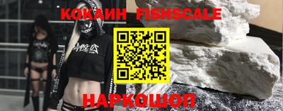 МДПВ Краснознаменск