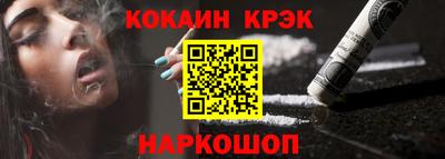 наркотики Коммунар