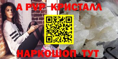 МДПВ Краснознаменск