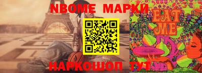 меф Конаково