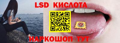 амфетамин Краснокаменск