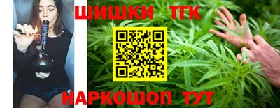 меф Конаково