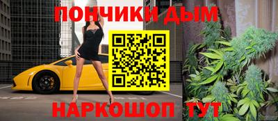 амфетамин Краснокаменск