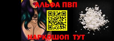 МДПВ Краснознаменск