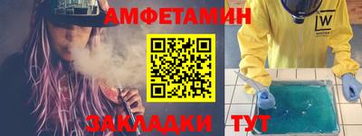 МДПВ Краснознаменск