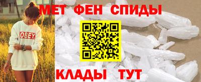 сатива Краснодар
