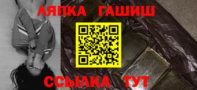 амфетамин Краснокаменск