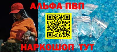 наркотики Коммунар