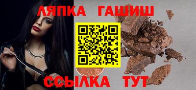 МДПВ Краснознаменск