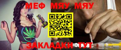МДПВ Краснознаменск