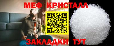 наркотики Коммунар
