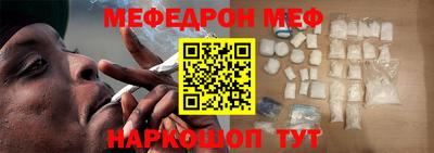 PSILOCYBIN Комсомольск-на-Амуре